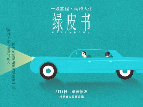 青森公立大学diploma购买